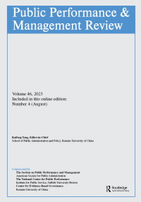 PUBLIC PERFORMANCE & MANAGEMENT REVIEW