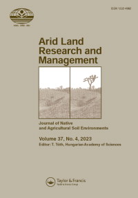 ARID LAND RESEARCH AND MANAGEMENT