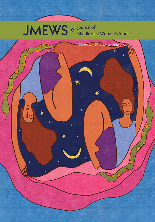 JOURNAL OF MIDDLE EAST WOMENS STUDIES