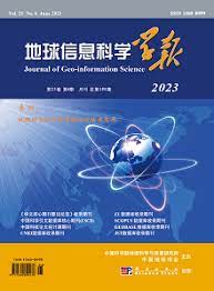 Journal of Geo-Information Science