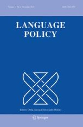 LANGUAGE POLICY