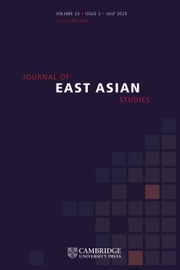 JOURNAL OF EAST ASIAN STUDIES