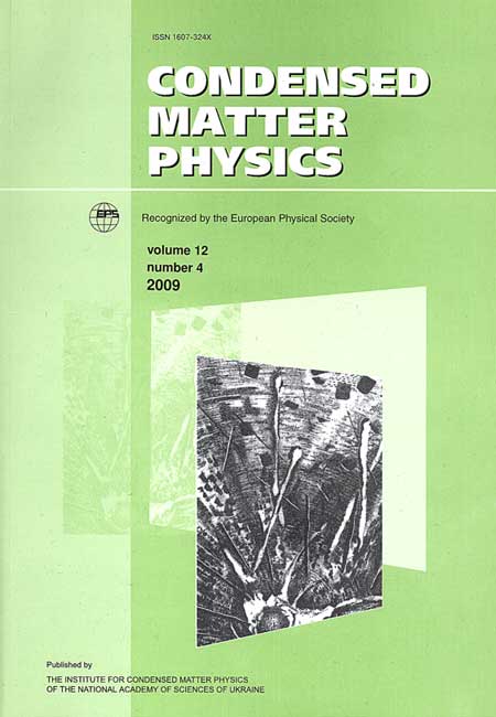 CONDENSED MATTER PHYSICS