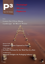 International Paperworld IPW