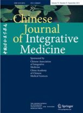 CHINESE JOURNAL OF INTEGRATIVE MEDICINE