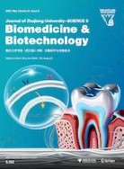 JOURNAL OF ZHEJIANG UNIVERSITY-SCIENCE B
