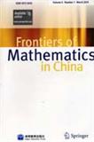 FRONTIERS OF MATHEMATICS IN CHINA