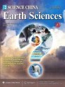 SCIENCE CHINA-EARTH SCIENCES