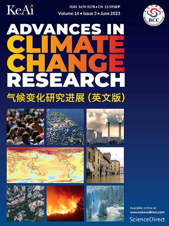 ADVANCES IN CLIMATE CHANGE RESEARCH