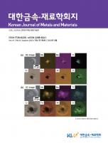 KOREAN JOURNAL OF METALS AND MATERIALS