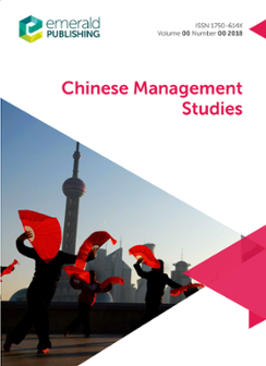 CHINESE MANAGEMENT STUDIES
