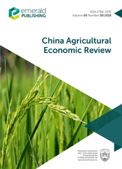 CHINA AGRICULTURAL ECONOMIC REVIEW