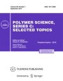 POLYMER SCIENCE SERIES C