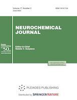 NEUROCHEMICAL JOURNAL