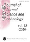 JOURNAL OF THERMAL SCIENCE AND TECHNOLOGY
