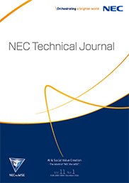 NEC Technical Journal
