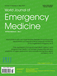 WORLD JOURNAL OF EMERGENCY MEDICINE