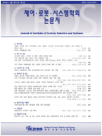 Journal of Institute of Control, Robotics and Systems