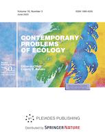 CONTEMPORARY PROBLEMS OF ECOLOGY