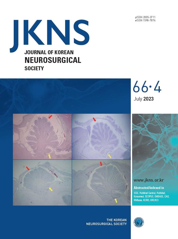 JOURNAL OF KOREAN NEUROSURGICAL SOCIETY