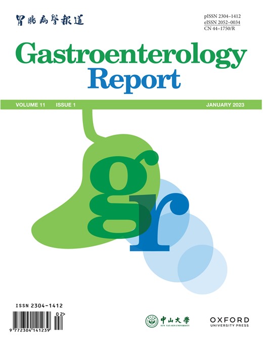 GASTROENTEROLOGY REPORT