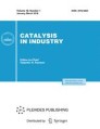 Catalysis in Industry