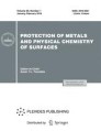 Protection of Metals and Physical Chemistry of Surfaces