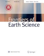 FRONTIERS OF EARTH SCIENCE