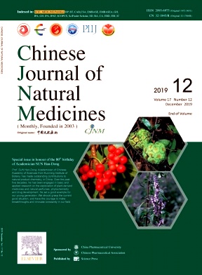 CHINESE JOURNAL OF NATURAL MEDICINES