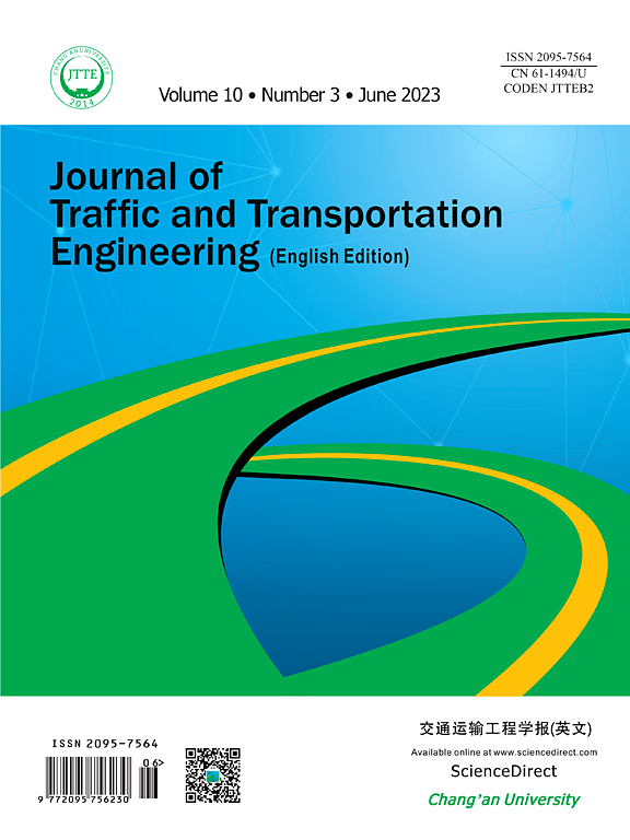 Journal of Traffic and Transportation Engineering (English Edition)