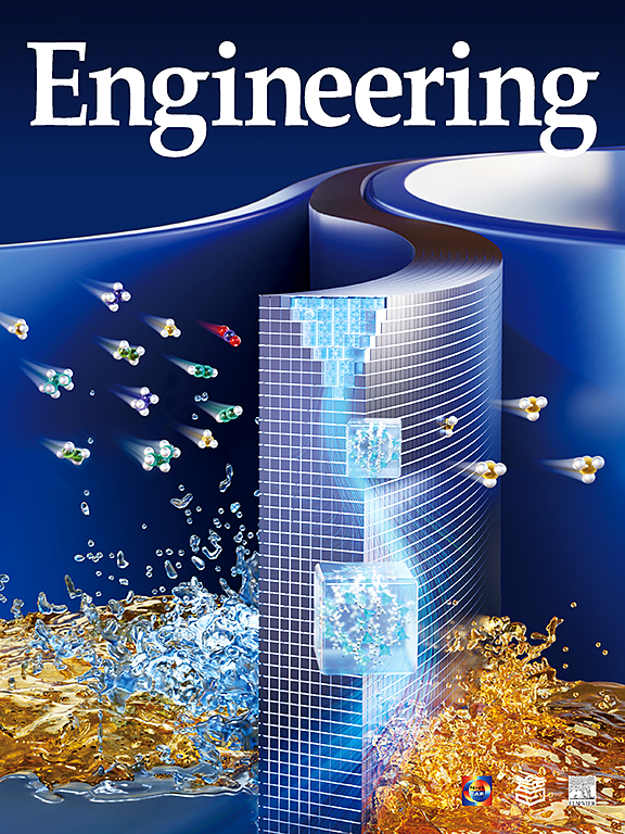 ENGINEERING