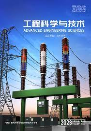 Gongcheng Kexue Yu Jishu/Advanced Engineering Science
