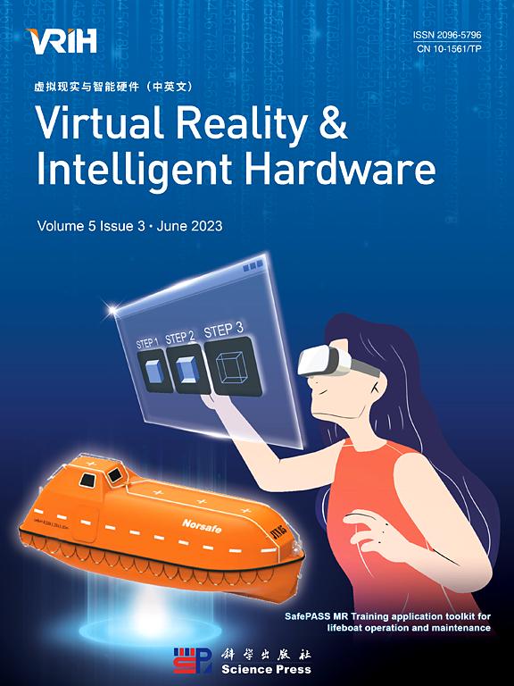 Virtual Reality and Intelligent Hardware