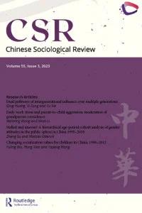 CHINESE SOCIOLOGICAL REVIEW