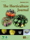 HORTICULTURE JOURNAL