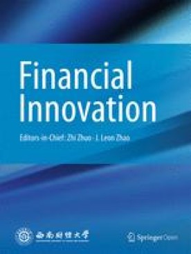 FINANCIAL INNOVATION