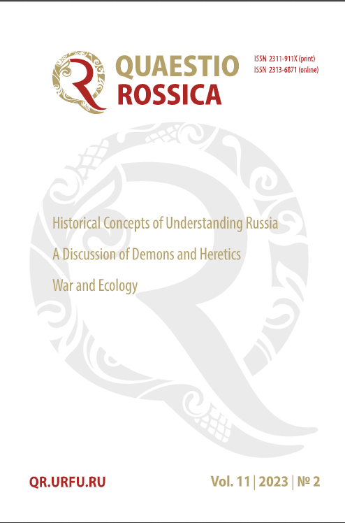 QUAESTIO ROSSICA