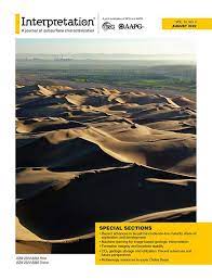 INTERPRETATION-A JOURNAL OF SUBSURFACE CHARACTERIZATION
