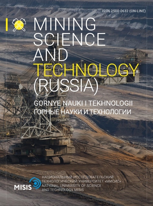 Mining Science and Technology (Russian Federation)
