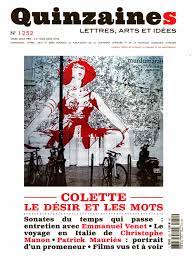 QUINZAINES-LETTRES ARTS ET IDEES