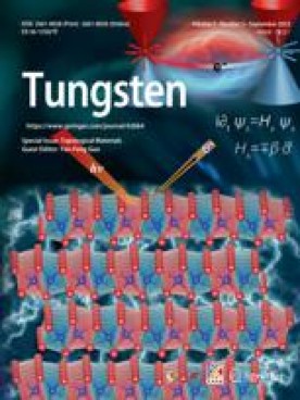 Tungsten